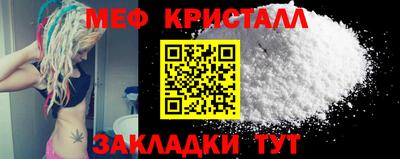COCAINE Кулебаки