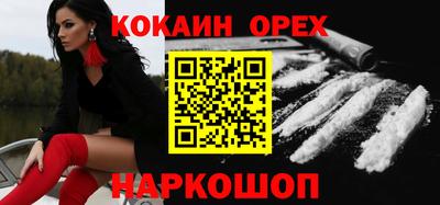 мет Кунгур
