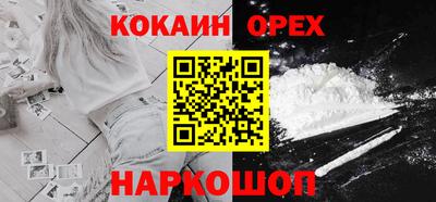 мет Кунгур