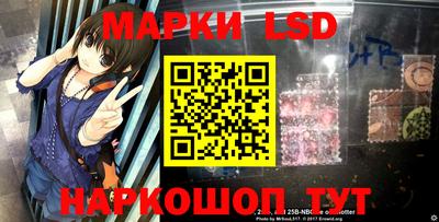 ALPHA PVP Ликино-Дулёво