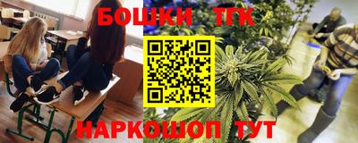мет Кунгур