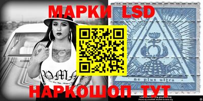 COCAINE Кулебаки