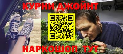мет Кунгур