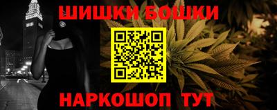 мет Кунгур