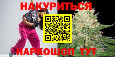 COCAINE Кулебаки