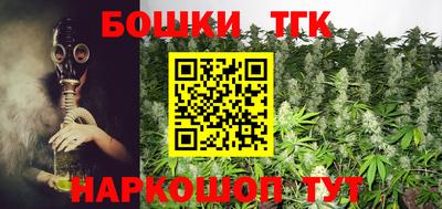 COCAINE Кулебаки