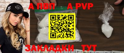 COCAINE Кулебаки
