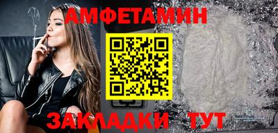 гашишное масло Кумертау