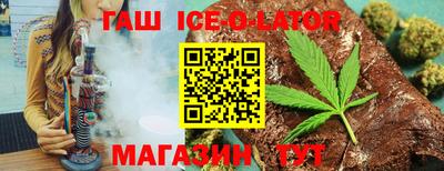 мет Кунгур