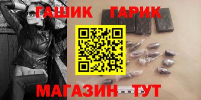 мет Кунгур