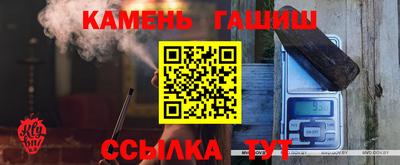 мет Кунгур
