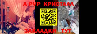 COCAINE Кулебаки